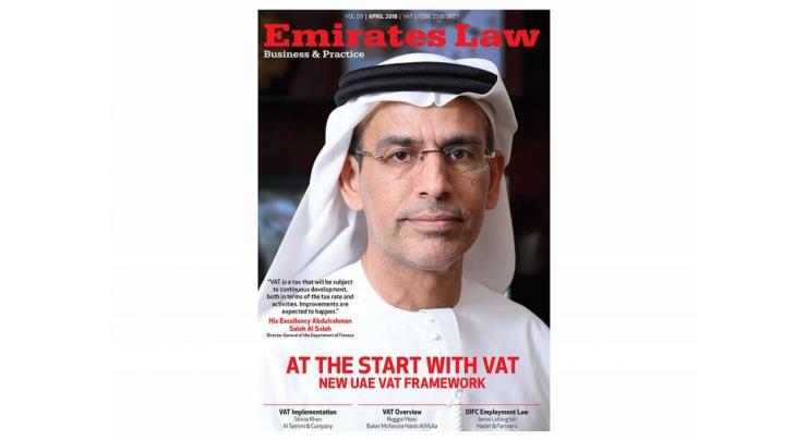 Dubai Judicial Institute publishes ninth edition of its magazine covering VAT