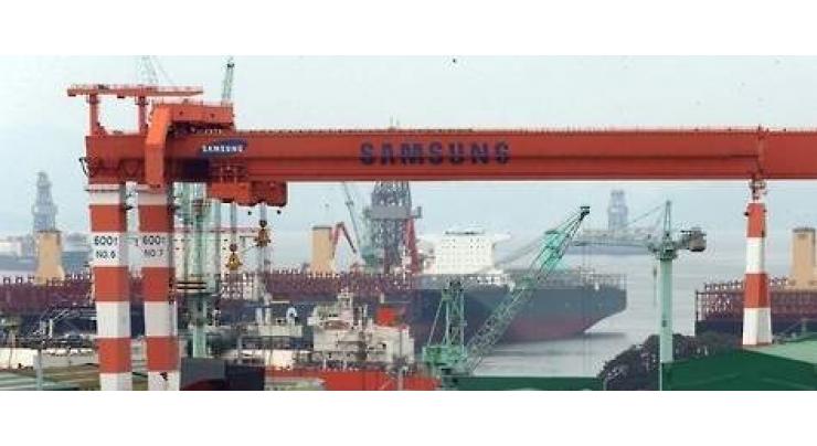 Samsung Heavy shifts to Q2 net loss on costs
