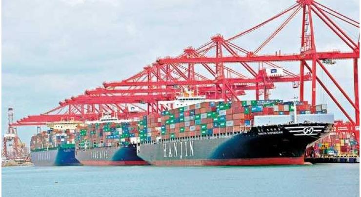 The Karachi Port Trust (KPT)  shipping intelligence report 23 July 2018
