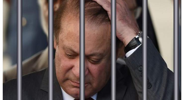 Following illness, Nawaz Sharif gets an air conditioner in jail