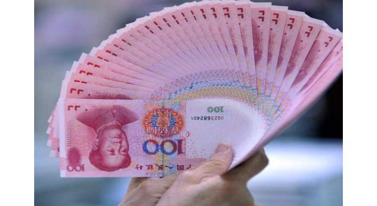 China rejects Trump accusations of currency manipulation
