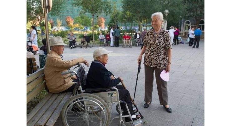 China's pension fund investment grows steadily
