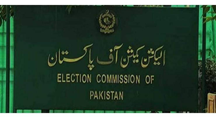 All arrangements finalized  to hold elections in peaceful manner: Spokesman
