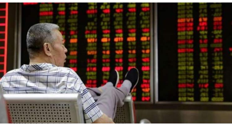 Chinese stimulus plan, strong earnings send stocks higher 24 July 2018
