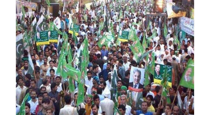 Pakistan Muslim League-N (PML-N) Aman ullah Warraich wins PP-62 election
