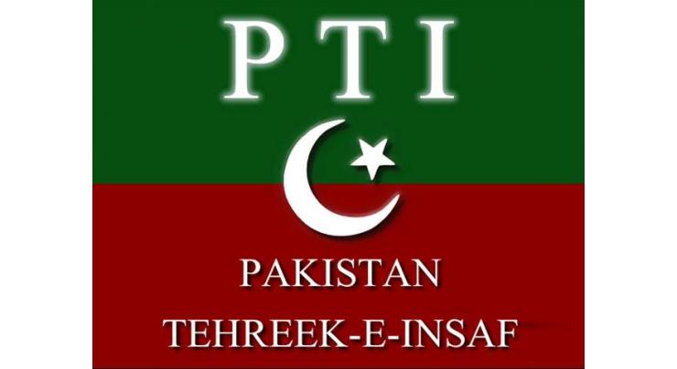 Jamsheed Ud Din of Pakistan Tehreek-e-Insaf (PTI)wins PK-63 election
