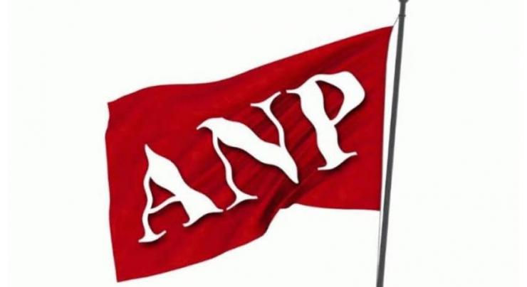 Awami National Party's (ANP) Malik Naeem Khan Bazi wins PB-24 election

