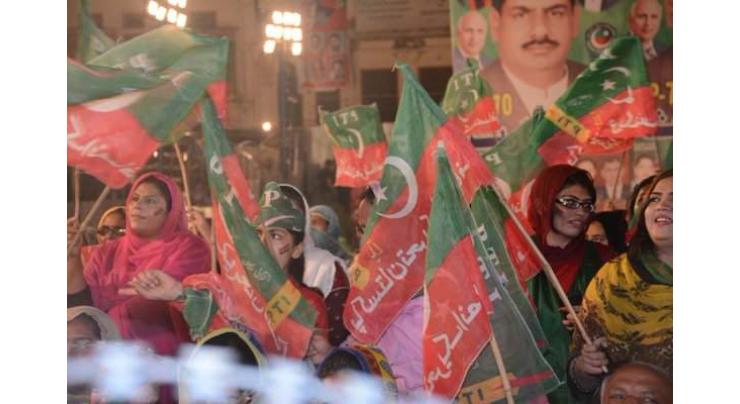 Riaz Khan of Pakistan Tehreek-e-Insaf (PTI) wins PK-20 election
