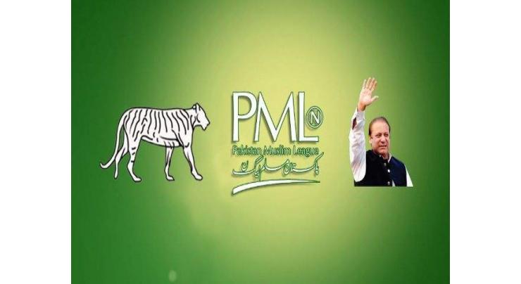 Pakistan Muslim League Nawaz (PML-N) candidate Chaudhry Muhammad Iqbal wins PP-63 election
