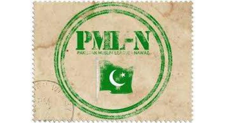 Pakistan Muslim League Nawaz (PMLN) Jamshaid Khan wins PK-55 election
