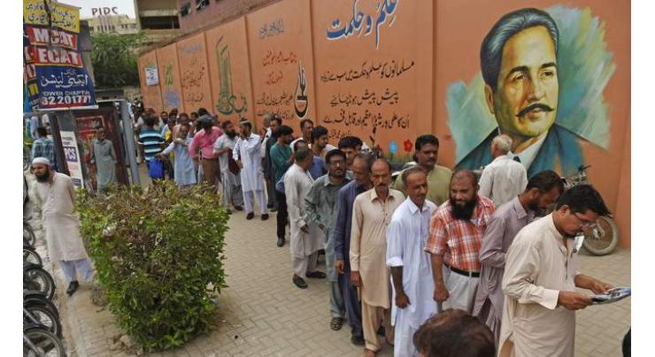 Independent candidate Khurram Sohail Laghari wins PP-275 election
