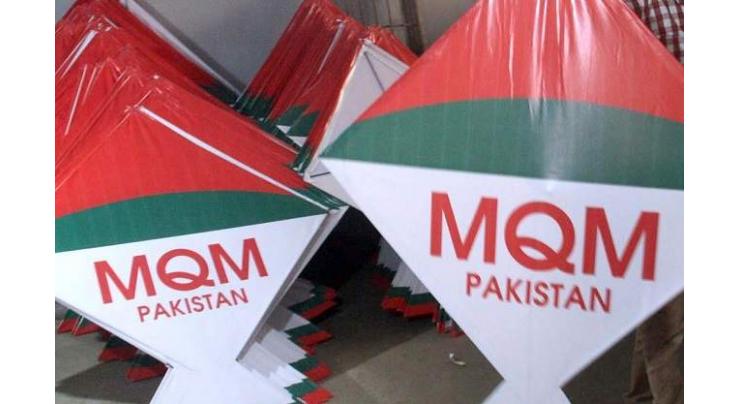 MQM's Ghulam Jilani wins PS-96 election
