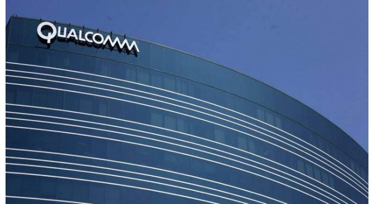 Qualcomm drops $43 bn bid for Dutch chip rival NXP
