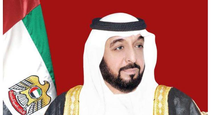 UAE leaders congratulate Liberian president on Independence Day