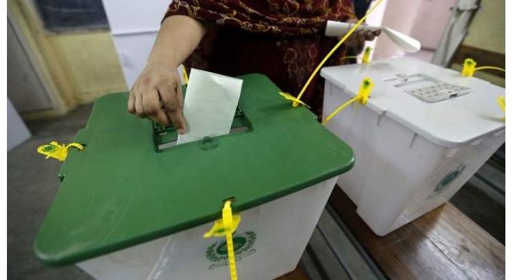 PML-N's Sardar Aurangzaib wins PK-37 election
