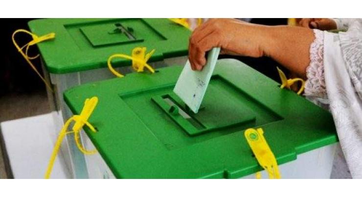 NA-141 Okara-l Results & Constituency Updates - General Election 2018 Pakistan 