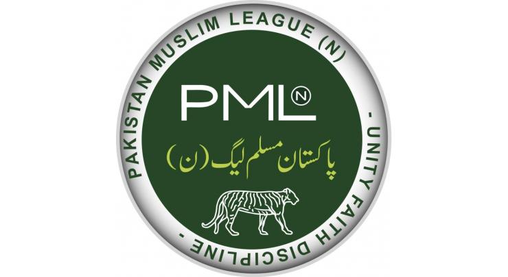 Pakistan Muslim League-N Javed Hussain wins NA-92 election
