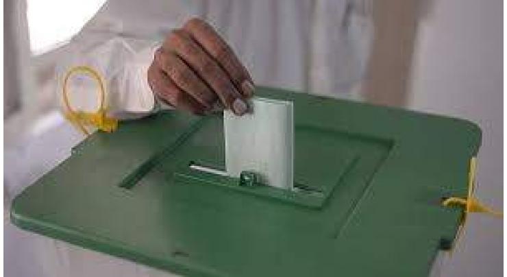 Independent candidate Muhammad Ali wins NA-50 election
