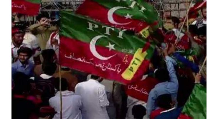 Pakistan Tehreek e Insaf (PTI) Muhammad Riaz Khan wins NA-113 election
