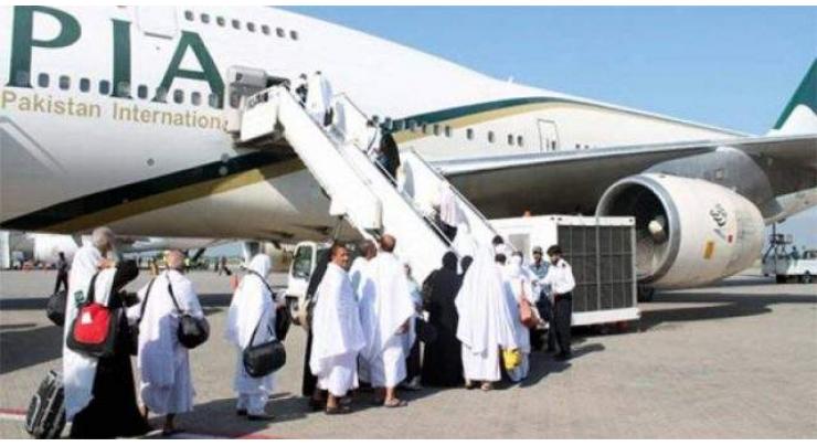 First Hajj flight leaves Sialkot International Airport
