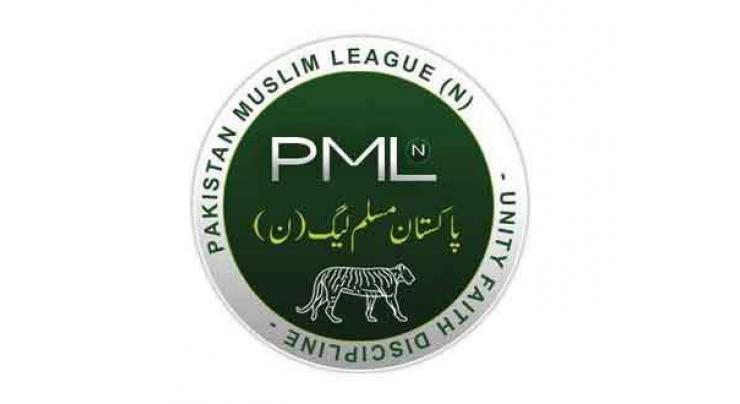PP-186 Results (Okara-IV) - Election 2018 Pakistan