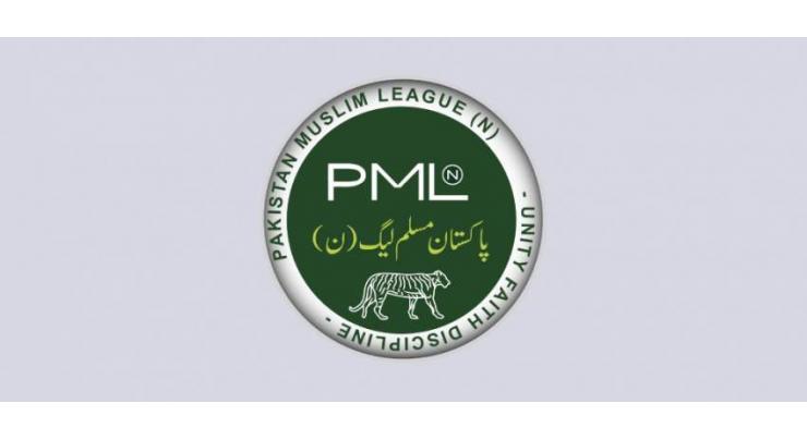 PP-198 Results (Multan-V) - Election 2018 Pakistan