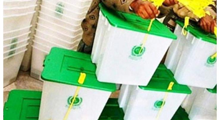 PP-204 Results (Khanewal-II) - Election 2018 Pakistan