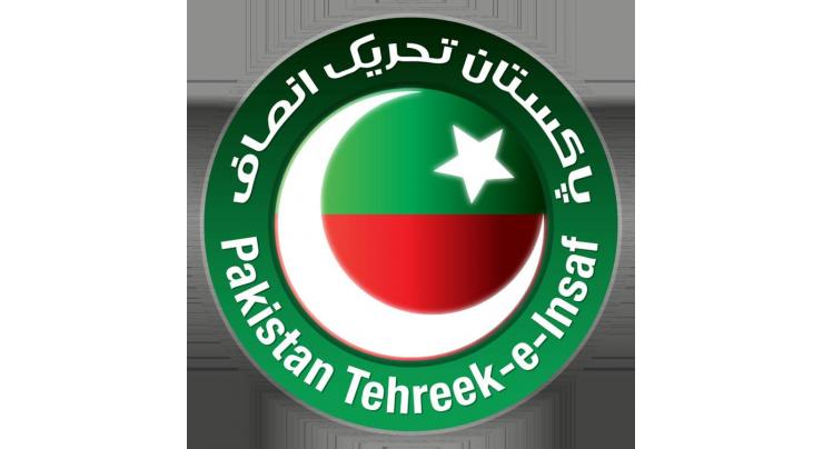PP-246 Results (Bahawalpur-II) - Election 2018 Pakistan