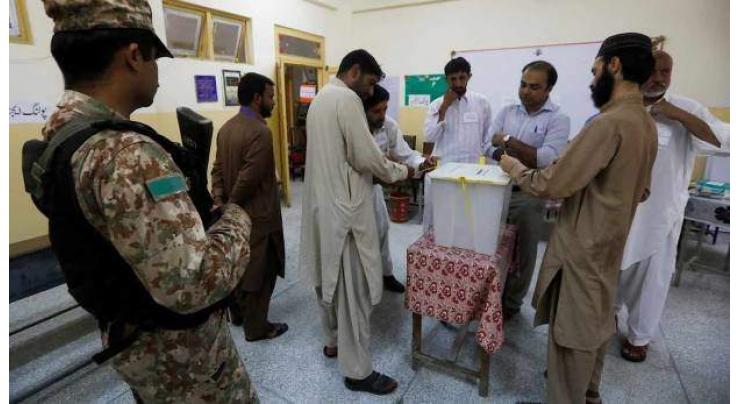 PP-220 Results (Multan-X) - Election 2018 Pakistan