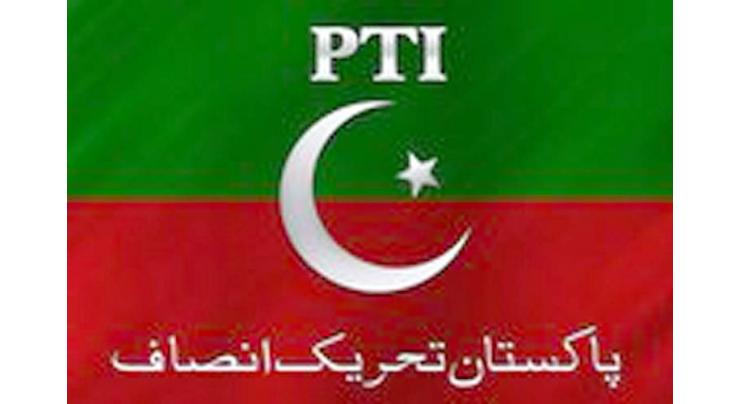 PP-212 Results (Multan-II) - Election 2018 Pakistan