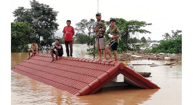 S. Korea sends relief supplies to Laos
