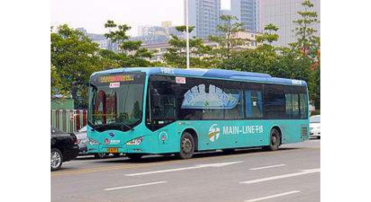 Chinese-made hybrid vehicle joins bus fleet in Uruguay
