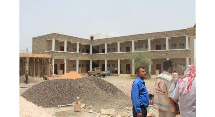 ERC inaugurates project to renovate school in Dhale, Yemen