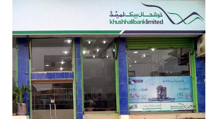 Khushhali Microfinance Bank offerig Renewable Energy Solutions with Allied Solar
