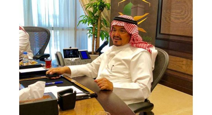 Saudi minister hints at increasing pilgrims' number under Vision-2030
