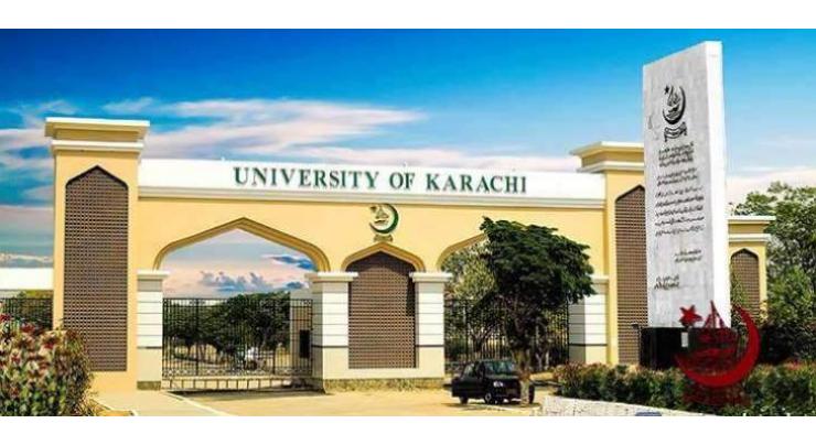 University of Karachi extends admission date for MBA evening programme
