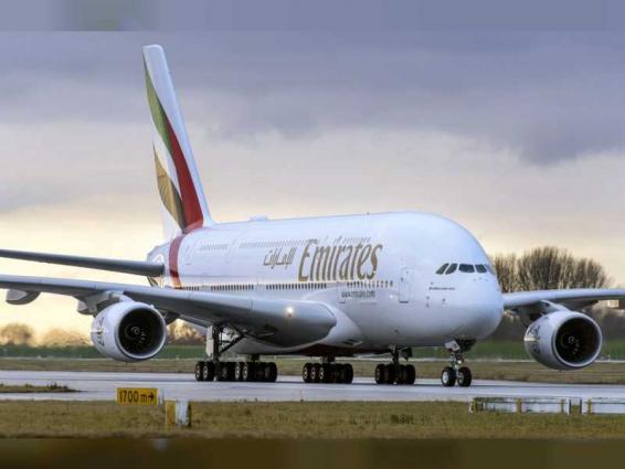 Î‘Ï€Î¿Ï„Î­Î»ÎµÏƒÎ¼Î± ÎµÎ¹ÎºÏŒÎ½Î±Ï‚ Î³Î¹Î± Emirates announces one-off A380 service into Islamabad, Pakistan