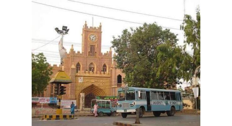 University of Sindh reopens after summer vacation
