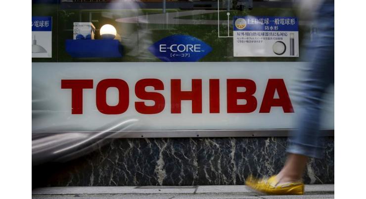 S. Korea to hold talks with Britain, Toshiba over nuclear project
