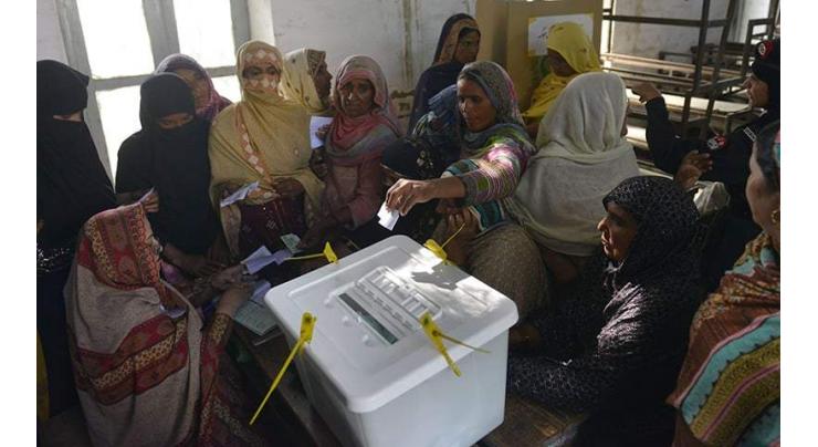 Polling continues in women polling station of PK 80
