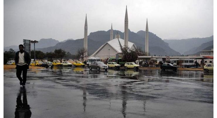 Significant rainfall reported in the capital: National Disaster Management Authority 
