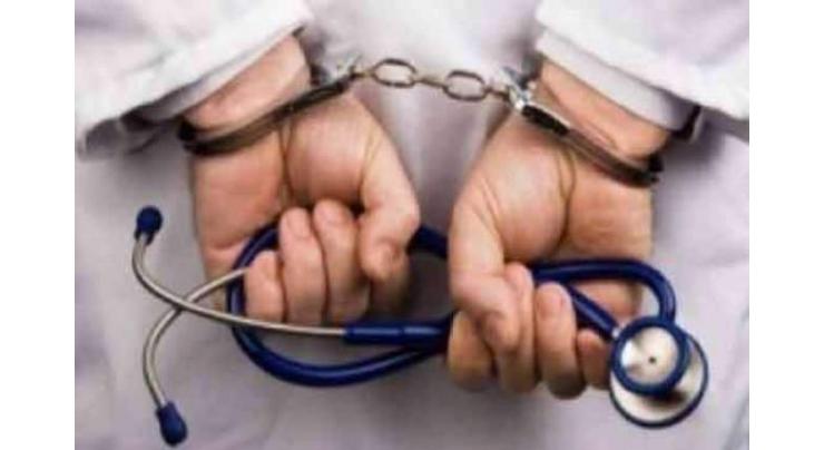 Punjab Healthcare Commission seals 53 more quackery outlets
