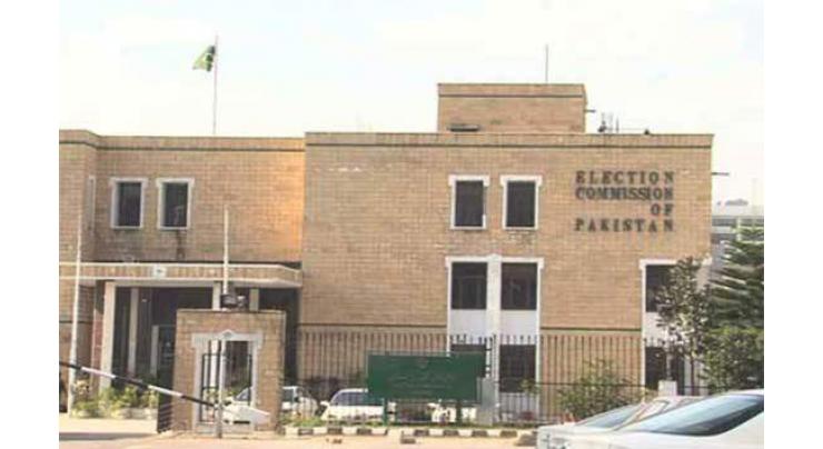 Election Commission of Pakistan directs to hold inquiry into result transmission system
