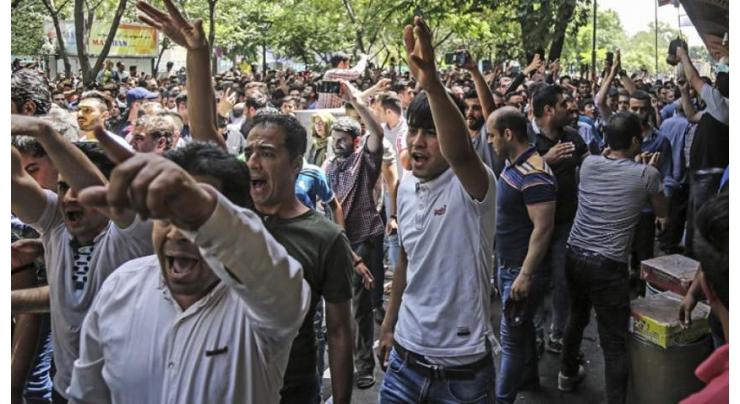 Iran protesters attack religious school: conservative media
