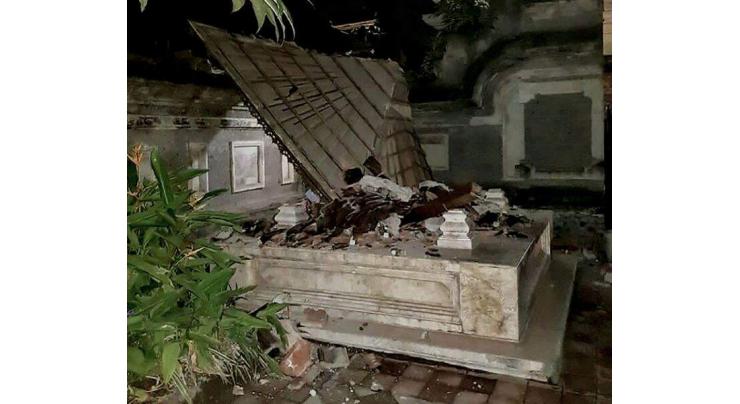 Indonesia quake kills at least 37, injures dozens: official
