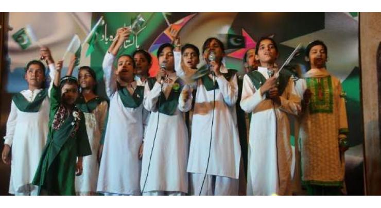 Lok Virsa organizes "Milli Naghma" contest in connection with Independence day
