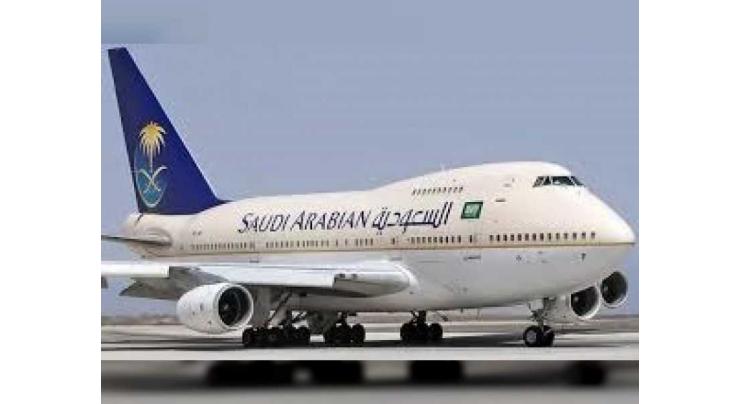 Saudi Airlines suspends flights to Canada