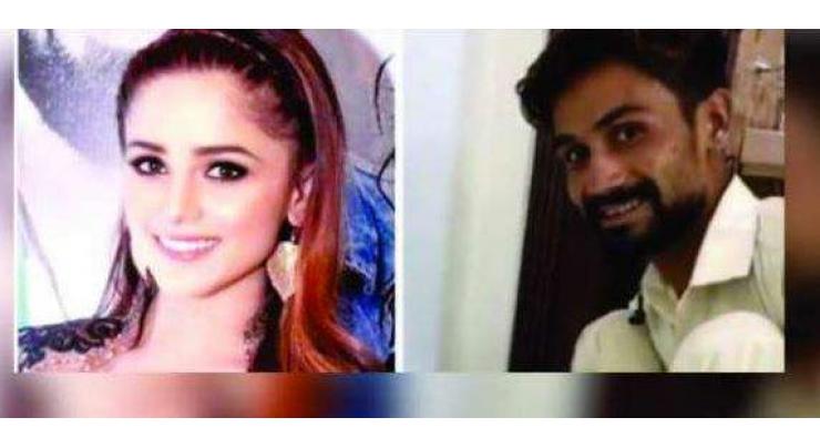 Painter-singer offered to perform with Aima Baig on Independence Day