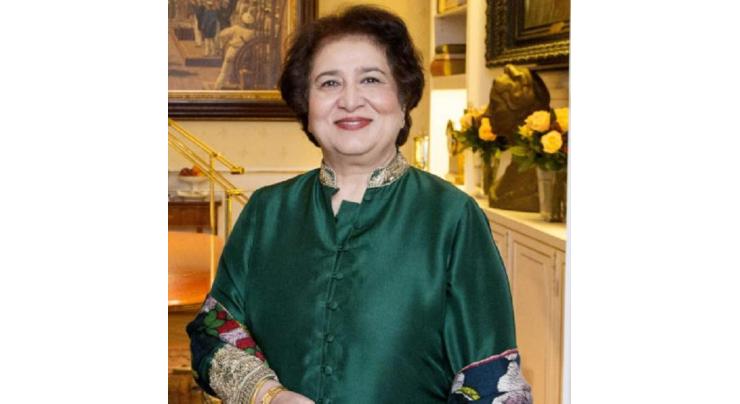 Pakistan's first woman envoy to Iran takes charge in Tehran
