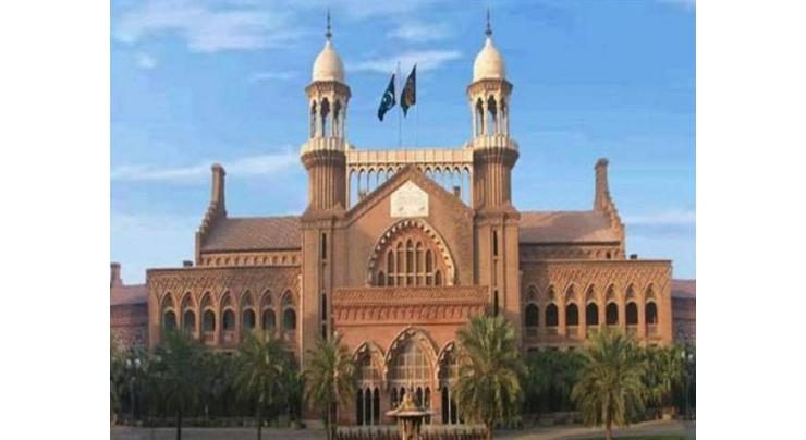 Lahore High Court suspends vote recount orders for PP-128

